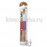 EQ Maxon Navi Super Gold Toothbrush Зубная щетка со сверхтонкими щетинками двойной высоты и прозрачной прорезиненной ручкой, с ионами золота, средней жесткости - 163172-1