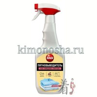 BAGI БАГИ Пятновыводитель 100 видов пятен - Пятновыводитель-спрей, 400 мл