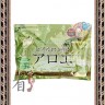 JAPAN GALS Natural Aloe Mask Курс натуральных масок для лица с экстрактом алоэ - 008482R