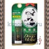 ROHTO MENTHOLATUM Deep Moist Lip Balm Menthol Бальзам для губ без запаха, с ментолом - 148387R