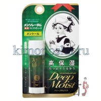 ROHTO MENTHOLATUM Deep Moist Lip Balm Menthol - Бальзам для губ без запаха, с ментолом, 4,5 гр