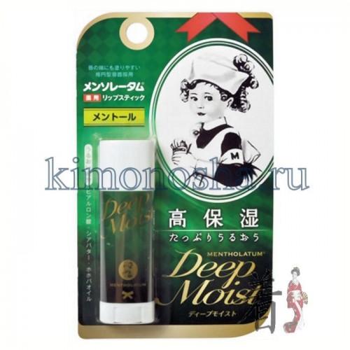 ROHTO MENTHOLATUM Deep Moist Lip Balm Menthol Бальзам для губ без запаха, с ментолом Средство Mentholatum Deep Moist Lip Balm Menthol обладает повышенной регенерирующей способностью и за достаточно короткий срок затягивает трещинки и ранки на губах. Бальзам имеет легкий аромат ментола, имеет легкий перламутровый оттенок и достаточно быстро впитывается, начиная воздействовать изнутри.
Маленькая удобная упаковка и форма стика позволяет использовать средство в любой удобный момент и брать с собой на борт самолета.