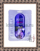 JIGOTT Collagen Real Ampoule Mask - Ампульная маска для лица с Коллагеном, 10 шт по 27 мл