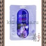 JIGOTT Collagen Real Ampoule Mask Ампульная маска для лица с Коллагеном - JIGOTT Collagen Real Ampoule Mask Ампульная маска для лица с Коллагеном