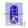 JIGOTT Collagen Real Ampoule Mask Ампульная маска для лица с Коллагеном - 280160