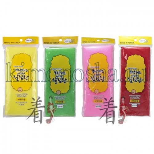 INSAN Color Bath Wash Towel - Массажная мочалка для тела, жесткая Благодаря специальному плетению волокон мочалка хорошо массирует тело, очищает кожу от загрязнений, улучшает циркуляцию крови в коже.
Массажный эффект мочалки позволит Вам почувствовать себя бодрым и отдохнувшим после принятия душа или ванны. Мочалка создает густую нежную пену даже при минимальном количестве используемого мыла или геля для душа.
Мочалка компактна и удобна в использовании, быстро сохнет.
После мытья мочалку необходимо очистить от остатков мыла и высушить.