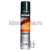 COLLONIL Waterstop Spray - Аэрозольное средство для пропитки и защиты от воды и ультрафиолетового излучения для всех видов кож  Нейтрального цвета