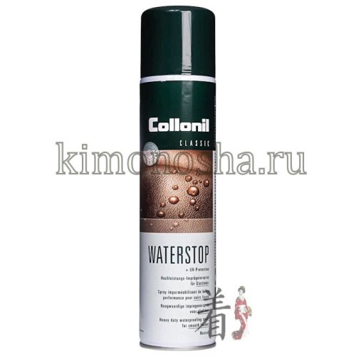 COLLONIL Waterstop Spray - Аэрозольное средство для пропитки и защиты от воды и ультрафиолетового излучения для всех видов кож  Нейтрального цвета Универсальный спрей, предназначенный для глубокой пропитки и ухода за изделиями из гладкой кожи, замши, велюра, нубука, текстиля и климатических мембран, на основе фторсодержащих компонентов. Эффективно защищает обувь, одежду, сумки и другие изделия от влаги, грязи и солевых разводов.