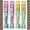 CREATE DENTFINE TAPERED SET Набор зубных щеток с компактной чистящей головкой и тонкими щетинками, средней жесткости, мягкая - 021400R