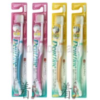 CREATE DENTFINE TAPERED SET - Набор зубных щеток с компактной чистящей головкой и тонкими щетинками, средней жесткости, мягкая, 4 шт/упак