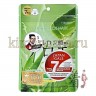 JAPAN GALS Natural Aloe Mask Курс натуральных масок для лица с экстрактом алоэ - 010157-1