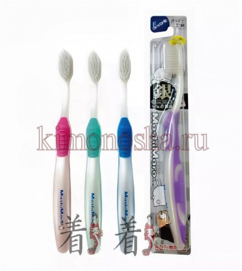 EQ Maxon Dentione Nano Silver Toothbrush - Зубная щетка со сверхтонкими щетинками двойной высоты и анатомической ручкой ручкой с ионами серебра, средней жесткости Зубная щетка разработана по новейшей технологии с добавлением наночастиц серебра, которые препятствуют размножению бактерий и помогают устранить неприятный запах во рту.