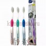 EQ Maxon Dentione Nano Silver Toothbrush - Зубная щетка со сверхтонкими щетинками двойной высоты и анатомической ручкой ручкой с ионами серебра, средней жесткости - 166128