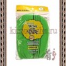 INSAN Glove type Bath Towe - Мочалка для тела в виде рукавички, жесткая - INSAN Glove type Bath Towe - Мочалка для тела в виде рукавички, жесткая