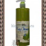 WHITE COSPHARM White Organia Good Natural Aloe Vera Body Cleanser Гель для душа с Алоэ Вера, Экстракт Алоэ 95% + Комплекс Витаминов и Микроэлементов - WHITE COSPHARM White Organia Good Natural Aloe Vera Body Cleanser Гель для душа с Алоэ Вера, Экстракт Алоэ 95% + Комплекс Витаминов и Микроэлементов