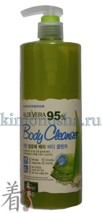 WHITE COSPHARM White Organia Good Natural Aloe Vera Body Cleanser Гель для душа с Алоэ Вера, Экстракт Алоэ 95% + Комплекс Витаминов и Микроэлементов Гель для душа с Алоэ Вера (калифорнийский алоэ) и полным комплексом витаминов и микроэлементов подходит для всех типов кожи, обладает выраженным лечебным, профилактическим и восстанавливающим эффектами