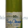WHITE COSPHARM White Organia Good Natural Aloe Vera Body Cleanser Гель для душа с Алоэ Вера, Экстракт Алоэ 95% + Комплекс Витаминов и Микроэлементов - 457292