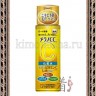 ROHTO HADA LABO Melano CC Anti-Spot White Lotion Отбеливающий лосьон для лица и тела, против пигментных пятен и веснушек с витамином С - 169665R