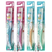 CREATE DENTFINE TAPERED SET - Набор зубных щеток с компактной чистящей головкой и тонкими щетинками, средней жесткости, жесткая, 4 шт/упак