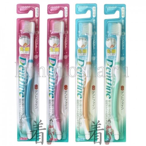 CREATE DENTFINE TAPERED SET Набор зубных щеток с компактной чистящей головкой и тонкими щетинками, средней жесткости, жесткая Зубная щетка с компактной чистящей головкой, тонкими кончиками и редкой посадкой щетинок позволяет тщательно очистить самые труднодоступные места. Легко проникает в узкие щели между зубами и деснами, тщательно очищает налет.