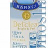MEISHOKU Detclear Double Cleansing SET Подарочный набор “Двойное очищение” - 226106
