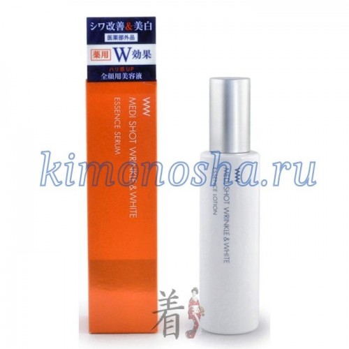 MEISHOKU MEDI SHOT WRINKLE&amp;WHITE ESSENCE SERUM Эссенция для ухода за зрелой кожей Эссенция препятствует появлению пигментных пятен и веснушек, интенсивно увлажняет кожу, придает упругость, подтягивает овал лица, выравнивает рельеф кожи,мягко разглаживает различные морщины. Подходит для шероховатой и огрубевшей кожи.
Плотная текстура средства специально разработана так,чтобы минимально травмировать кожу при нанесении и не вызывать раздражения.