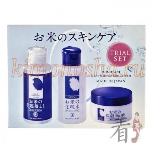 MOMOTANI Rice Moisture travel set Дорожный набор средств с экстрактом риса Очищающий лосьон на основе компонентов, полученных из риса, бережно и эффективно удаляет макияж, в том числе с глаз, очищает кожу, глубоко увлажняет. Увлажняющий лосьон и крем быстро проникают в кожу, восстанавливают водный баланс, увлажняют, обеспечивают ровный, здоровый цвет лица.