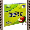 Monalisa Bellagio Одноразовые перчатки - Monalisa Bellagio Одноразовые перчатки