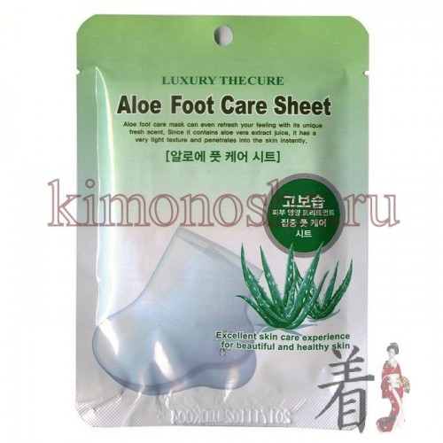 CO ARANG Aloe Foot Care Sheet - Маска для ног с экстрактом алоэ Маска - носочки для ног с экстрактом алоэ прекрасно ухаживает за кожей ног, а также за кутикулой и ногтями на ногах. Глубоко увлажняет, смягчает и восстанавливает сухую и потрескавшуюся кожу ног
Активные компоненты:
• Масло мяты, экстракты листьев камелии, папайи, шелковицы, розы интенсивно ухаживают за ногами, придают коже ступней мягкость и шелковистость.
• Сок алоэ регенерирует, придает коже упругость и эластичность, защищает от вредных воздействий окружающей среды.
Маска для ног – это превосходный завершающий этап ухода за ногами.