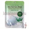 CO ARANG Aloe Foot Care Sheet - Маска для ног с экстрактом алоэ - 014950