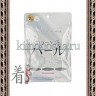 JAPAN GALS Natural Pearl Mask Курс натуральных масок для лица с экстрактом жемчуга - 010164R
