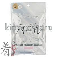 JAPAN GALS Natural Pearl Mask - Курс натуральных масок для лица с экстрактом жемчуга, 7 шт/упак