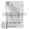 JAPAN GALS Natural Pearl Mask Курс натуральных масок для лица с экстрактом жемчуга - 010164