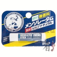 ROHTO MENTHOLATUM Medicated Lipstick Natural Unscented - Бальзам для губ с экстрактом алоэ и витамином Е, 4,5 гр