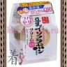 SANA SOY MILK  HARITSUYA CREAM Увлажняющий крем с изофлавонами сои и капсулированным коэнзимом Q10 - 402395R