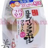 SANA SOY MILK  HARITSUYA CREAM Увлажняющий крем с изофлавонами сои и капсулированным коэнзимом Q10 - 402395