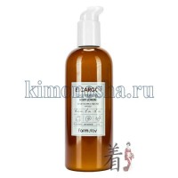 FarmStay Escargot Daily Perfume Body Lotion - Парфюмированный лосьон для тела с муцином улитки, 330 мл