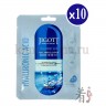 JIGOTT Hyaluronic Acid Real Ampoule Mask - Ампульная маска для лица с Гиалуроновой кислотой - 280207-10