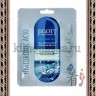 JIGOTT Hyaluronic Acid Real Ampoule Mask - Ампульная маска для лица с Гиалуроновой кислотой - JIGOTT Hyaluronic Acid Real Ampoule Mask - Ампульная маска для лица с Гиалуроновой кислотой