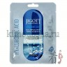 JIGOTT Hyaluronic Acid Real Ampoule Mask - Ампульная маска для лица с Гиалуроновой кислотой - 280207