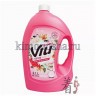 MUKUNGHWA MKH Aroma Viu La Vie En Rose Антибактериальный ароматизирующий кондиционер для белья Букет роз - 602259