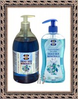 MEULE Dishwashing Balsam Dead Sea Minerals - Бальзам для мытья посуды, овощей и фруктов, Минералы Мертвого моря, концентрат