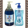 MEULE Dishwashing Balsam Dead Sea Minerals - Бальзам для мытья посуды, овощей и фруктов, Минералы Мертвого моря, концентрат - MEULE Dishwashing Balsam Dead Sea Minerals - Бальзам для мытья посуды, овощей и фруктов, Минералы Мертвого моря, концентрат
