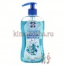 MEULE Dishwashing Balsam Dead Sea Minerals - Бальзам для мытья посуды, овощей и фруктов, Минералы Мертвого моря, концентрат - 930263