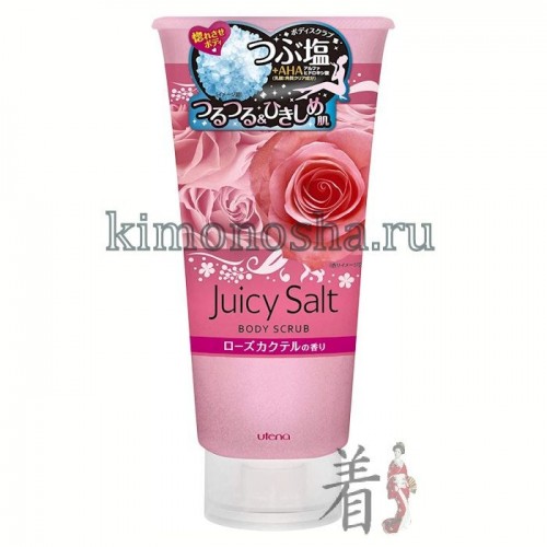 UTENA Juicy Salt Body Scrub the scent of Rosa Скраб для тела на основе соли с ароматом розы Скраб для тела эффективно очищает кожу и поры от излишек кожного сала и загрязнений. Молочная кислота в составе средства делает кожу гладкой и ровной, удерживает естественную влагу, помогает устранять следы и рубцы после прыщей, регулирует уровень pH. Соевое молоко повышает упругость кожи, активно увлажняет, препятствует преждевременному увяданию. Ваша кожа будет бархатистой, подтянутой и сияющей. Скраб обладает приятным ароматом роз.