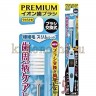 HUKUBA DENTAL Ion Smart Ионная зубная щетка компактная средней жесткости - 143353-1