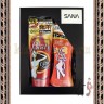 SANA Esteny Подарочный набор «ПОДТЯНУТЫЙ СИЛУЭТ» - 490100R