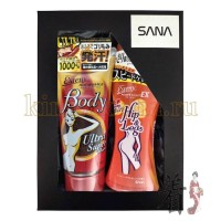SANA Esteny - Подарочный набор «ПОДТЯНУТЫЙ СИЛУЭТ» (Массажный гель - скраб для тела c морской солью, 240 гр + Массажная эмульсия для тела, 200 мл)