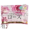 APAN GALS Natural Rose Mask Курс натуральных масок для лица с экстрактом розы - 008468