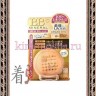 Meishoku Moist Labo BB MINERAL FOUNDATION Пудра рассыпчатая минеральная SPF 50 РА++ - 232176R